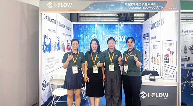 I-FLOW Showcases Valve Solutions at The Shanghai International Data Center Industry Exhibition