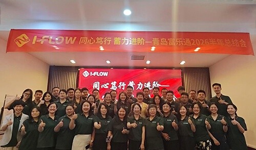 2026TEAM2 United in Action, Gathering Momentum for Advancement | I-FLOW’s 2026 Mid-Year Review Meeting Concludes Successfully