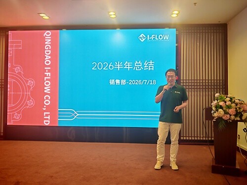 ANDY CHU United in Action, Gathering Momentum for Advancement | I-FLOW’s 2026 Mid-Year Review Meeting Concludes Successfully