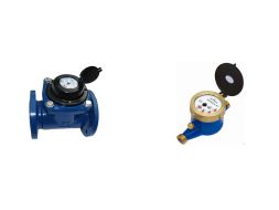 New product water meter