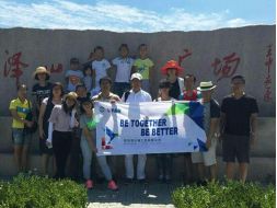 Collective Activity of IFLOW