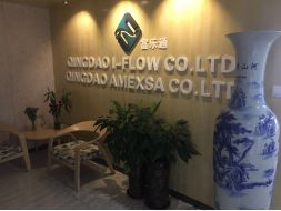 IFLOW relocated a new office