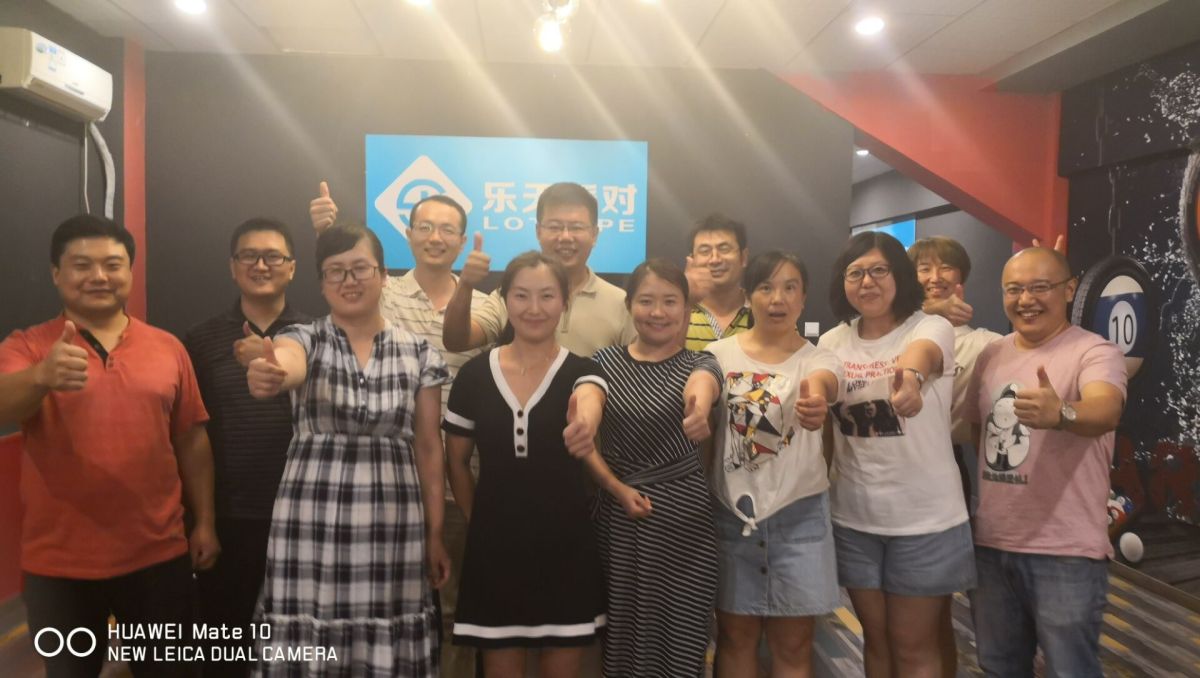 Qingdao I-Flow Co., Ltd