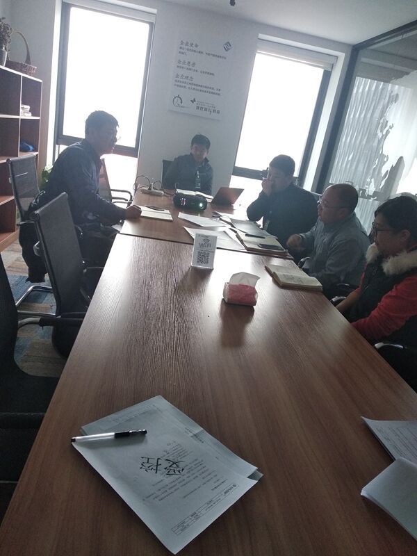 Qingdao I-Flow Co., Ltd