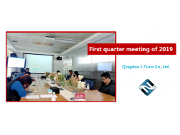 First quarter meeting of 2019