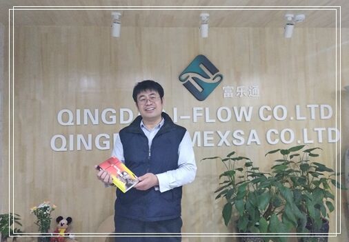 Qingdao I-Flow Co., Ltd