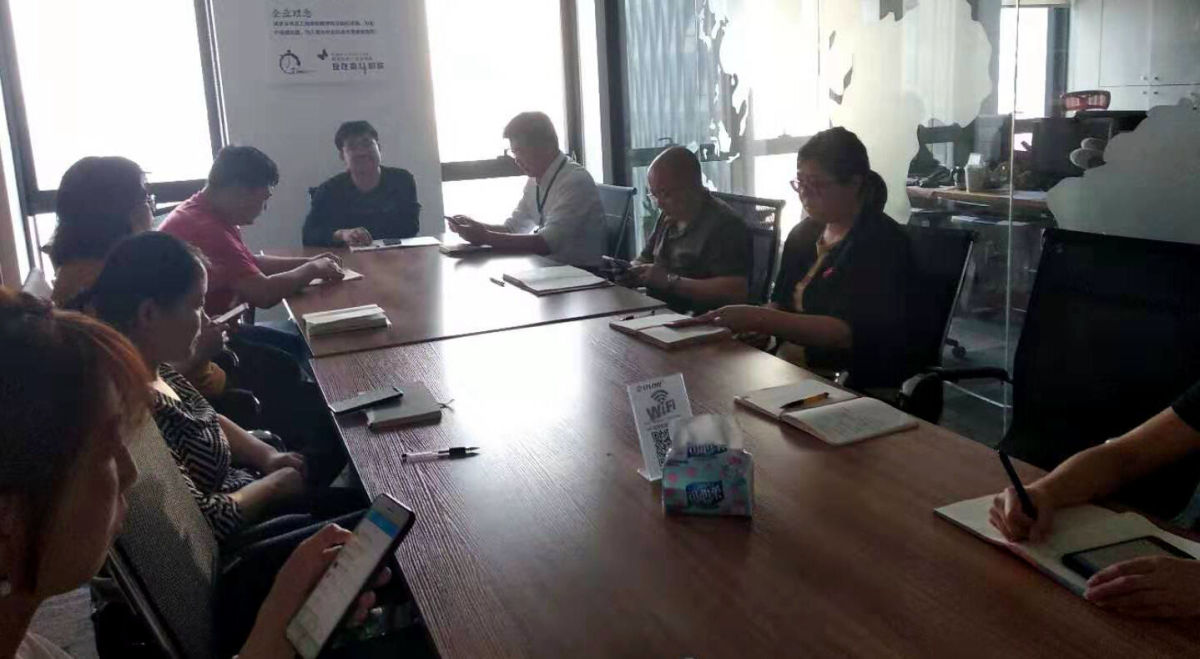 Qingdao I-Flow Co., Ltd