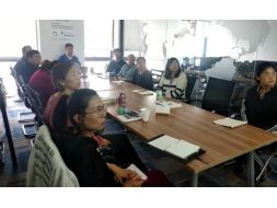 Third Quarter Summary Meeting of 2019