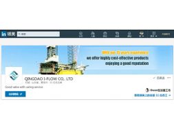 Please follow us on LinkedIn