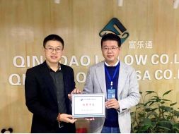 Welcome President Sui from Qingdao Cross Border Commerce Association to visit us.