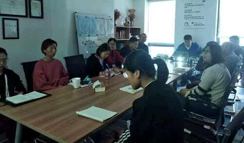 Qingdao I-Flow Co., Ltd