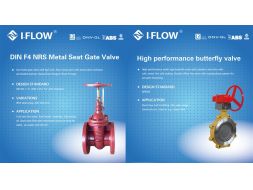 Our new products are on the market