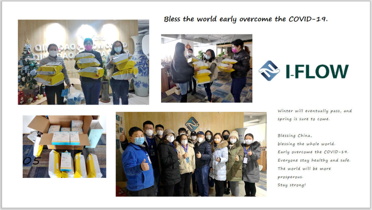 20220514100304255.jpg Qingdao I-Flow Co., Ltd