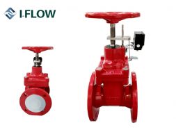 DIN GATE VALVE WITH LIMITED SWITCH