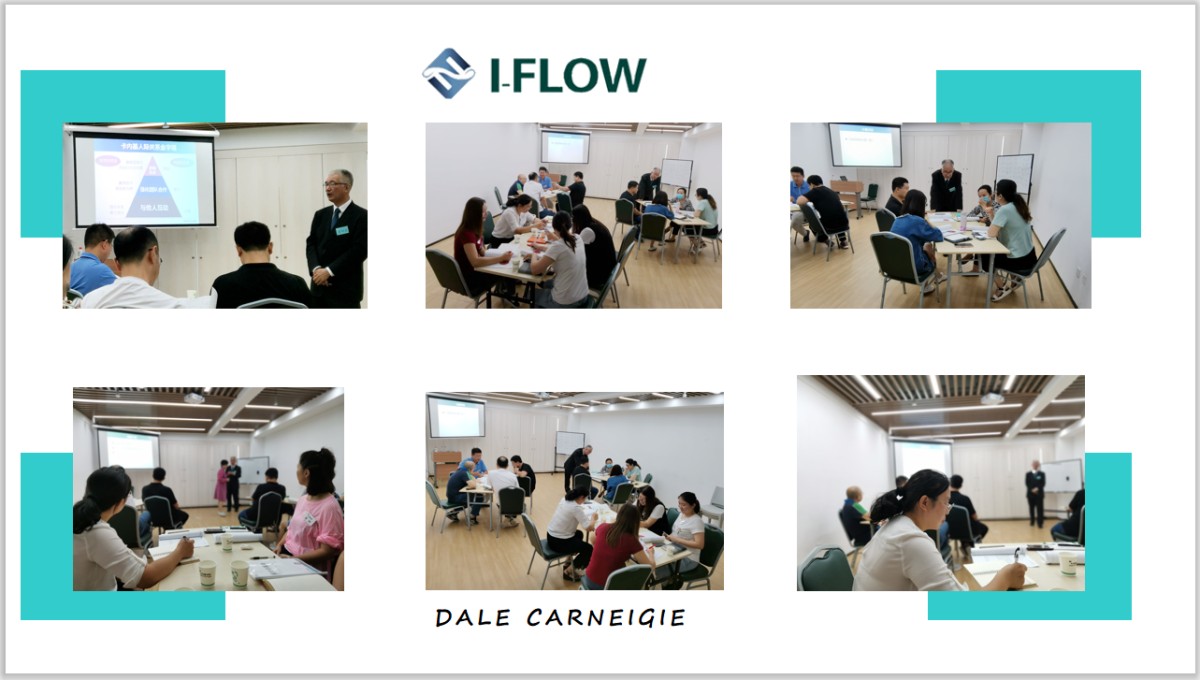 Qingdao I-Flow Co., Ltd