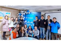 Qingdao I-Flow End of Year Celebration 2020