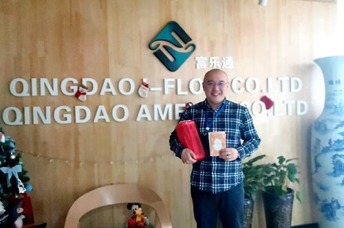 Qingdao I-Flow Co., Ltd