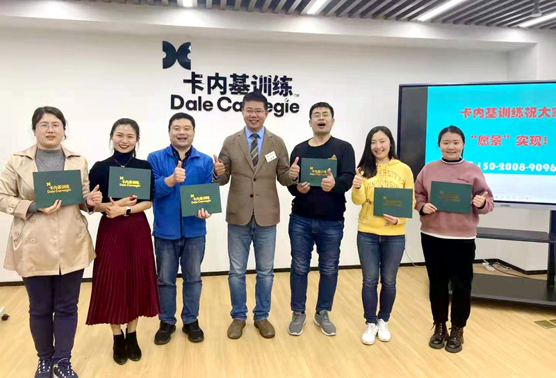 Qingdao I-Flow Co., Ltd