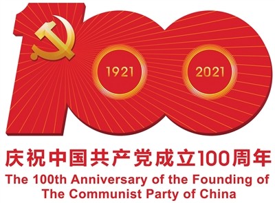 Qingdao I-Flow Co., Ltd