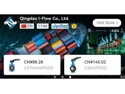 Please follow us on Alibaba link