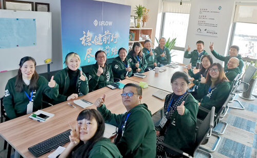 Qingdao I-Flow Co., Ltd