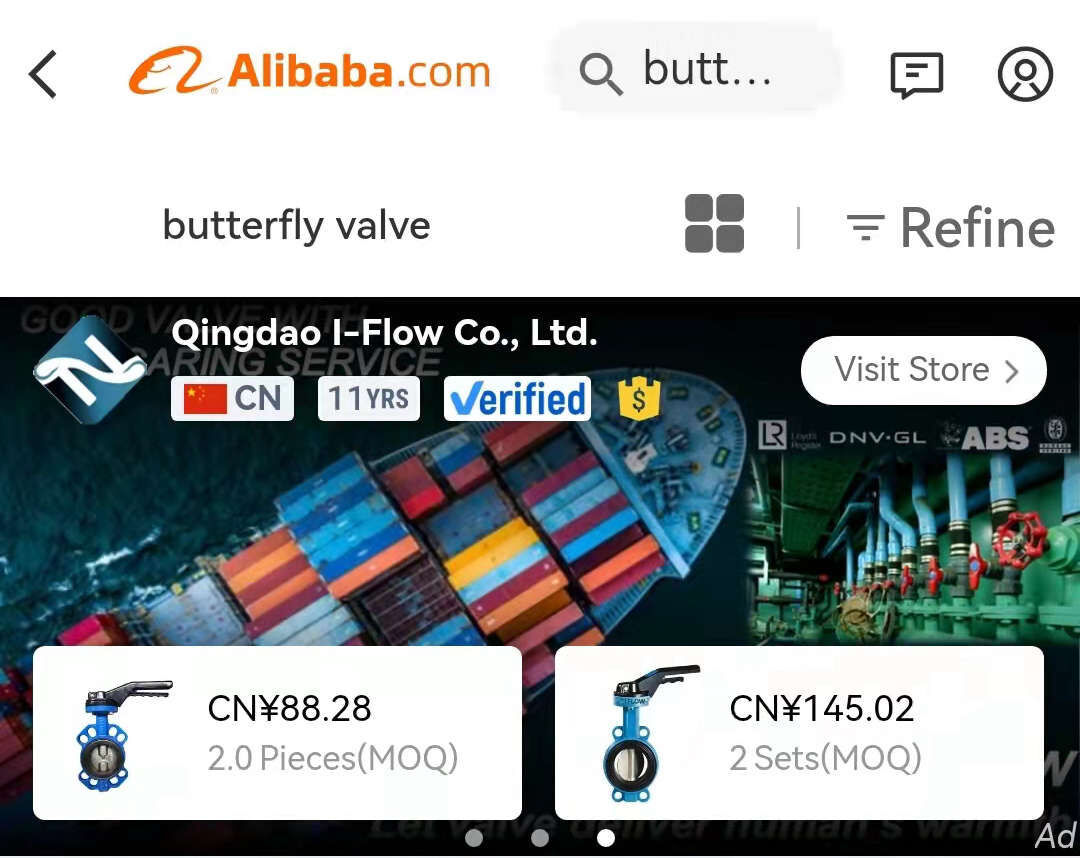 Qingdao I-Flow Co., Ltd