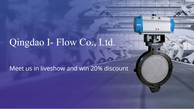 Qingdao I-Flow Co., Ltd