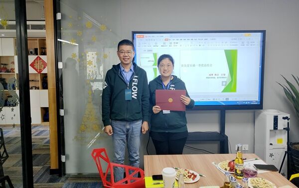 Qingdao I-Flow Co., Ltd
