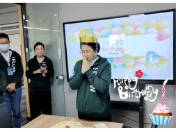 Happy Birthday To GLORIA