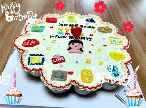 Qingdao I-Flow Co., Ltd