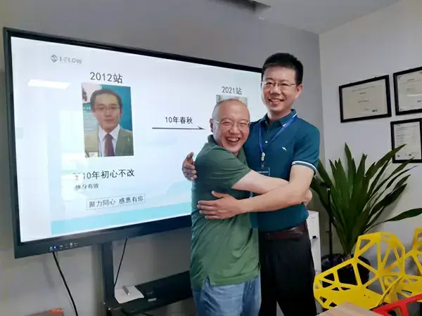 正成10周年2_副本.jpg