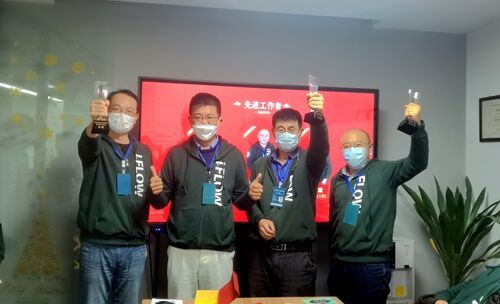 IMG_20230113_163813_副本.jpg