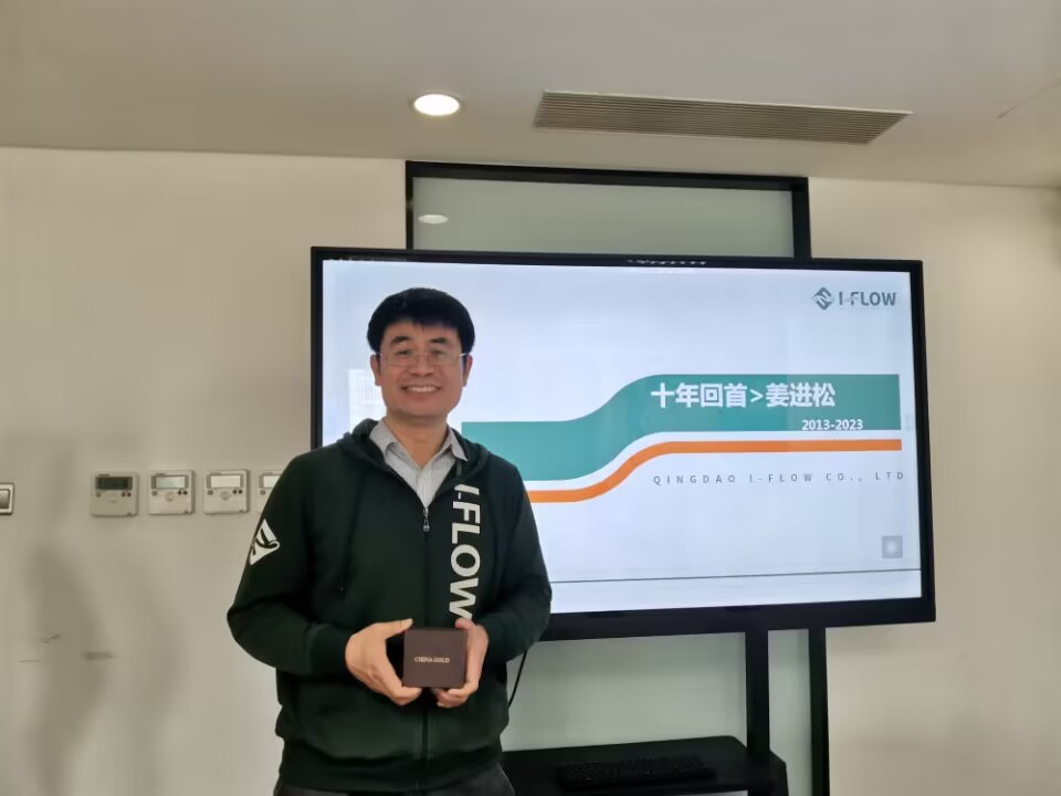 Congrats on Jason's 10 years Work Anniversary