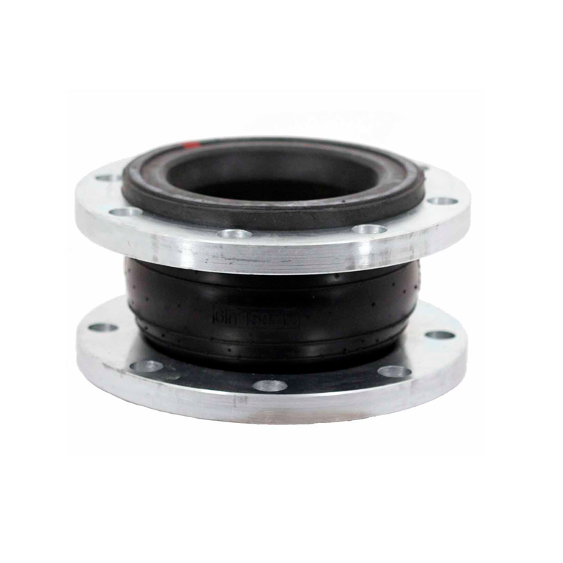 Rubber expansion joint