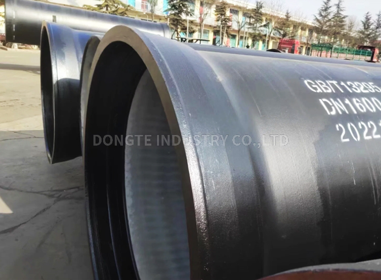 Ductile Iron Pipe