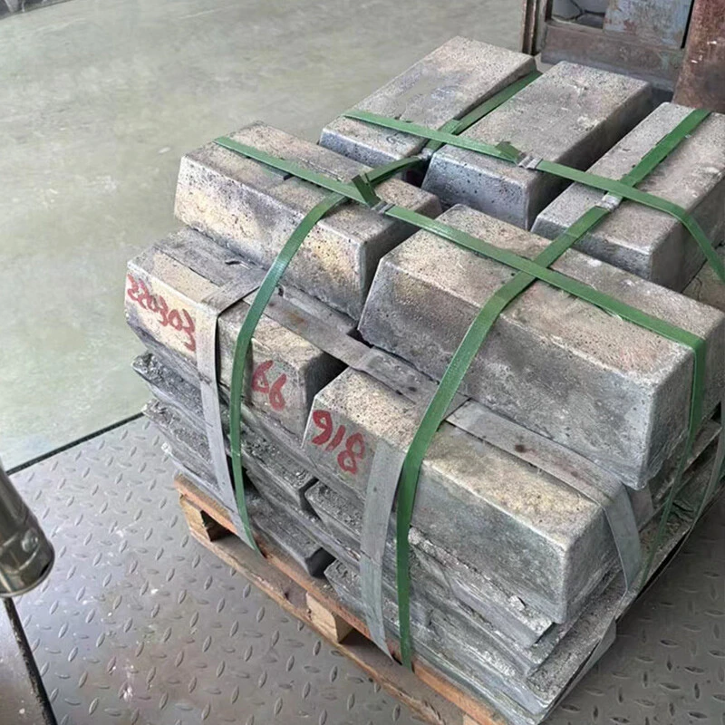 High purity antimony ingot