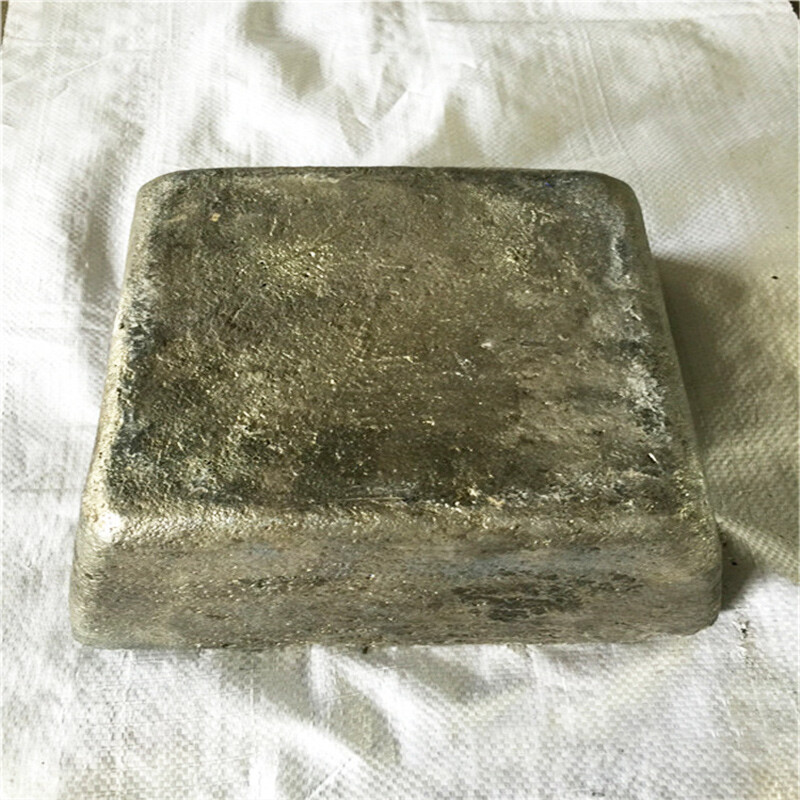 Antimony Ingot