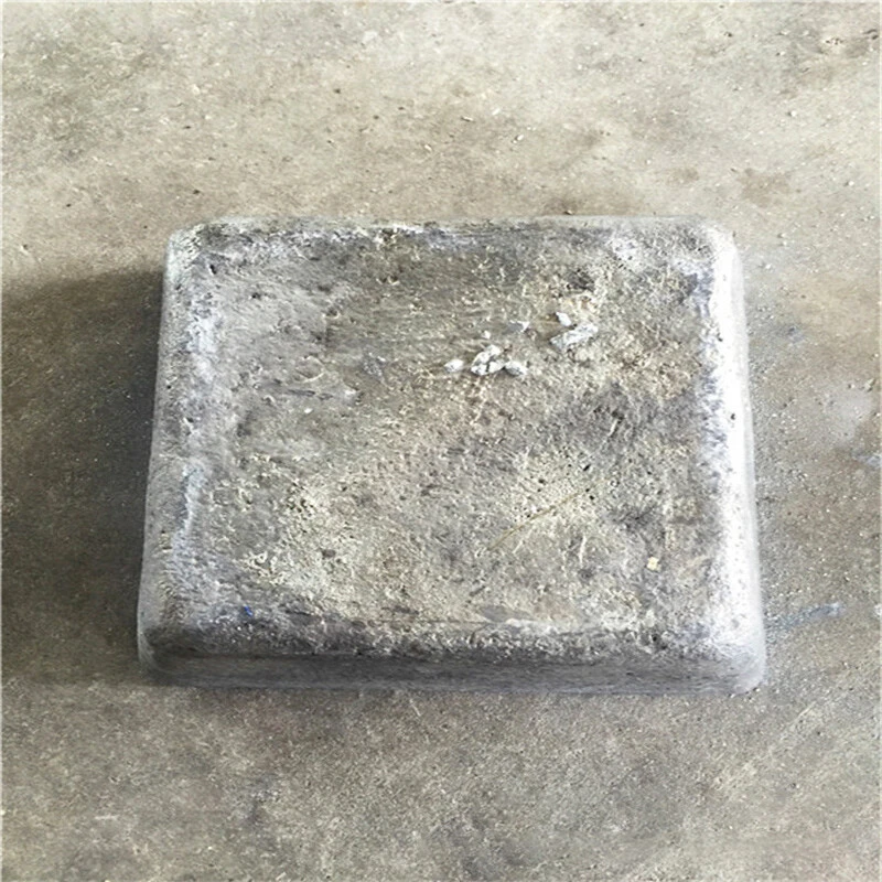 Antimony Ingot