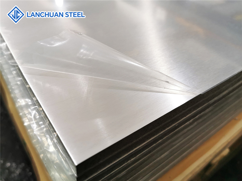 Aluminum plate