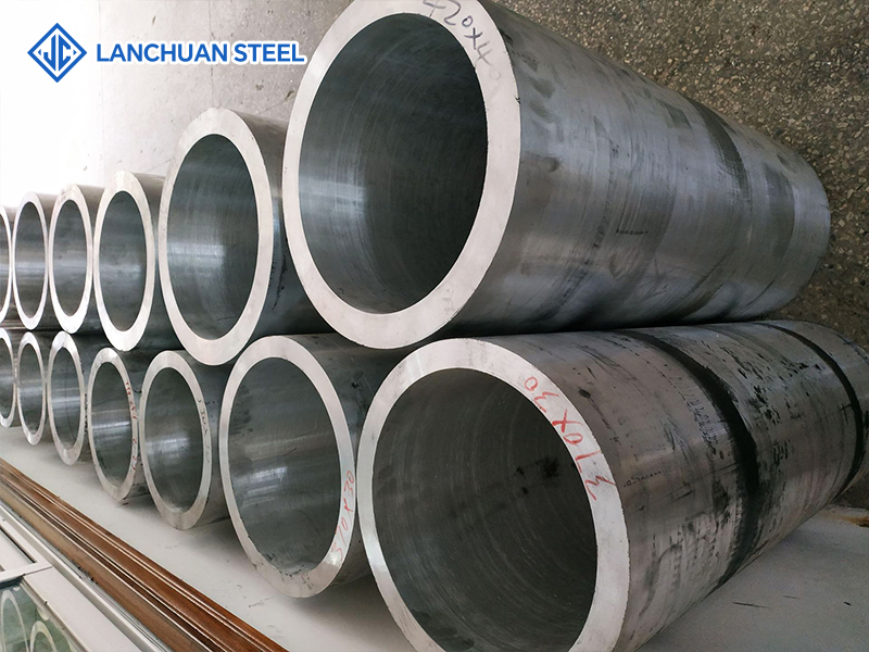 Aluminum tube