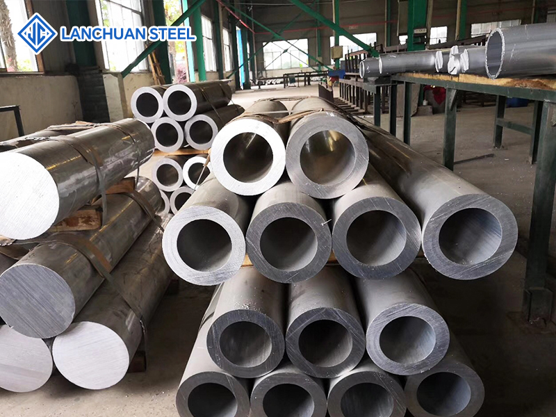 Aluminum tube