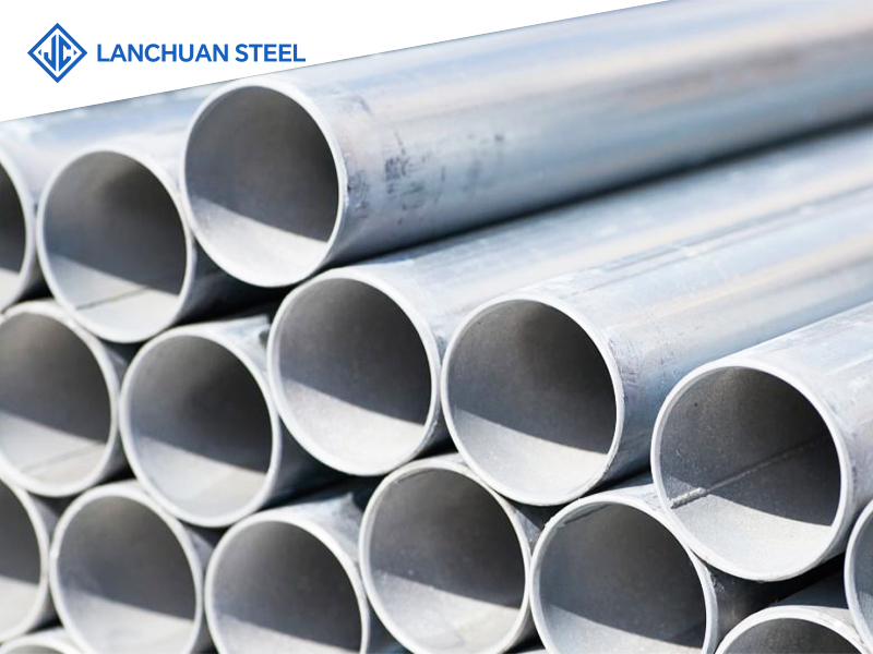 Aluminum tube