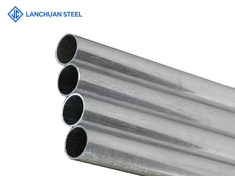 Aluminum tube