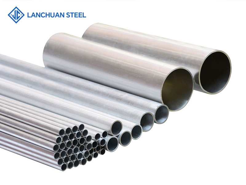 Aluminum tube