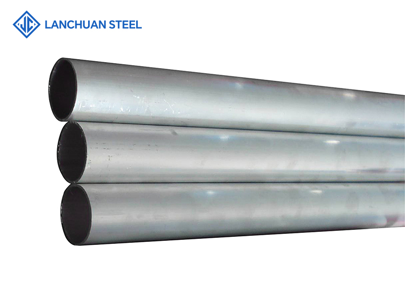 Aluminum tube