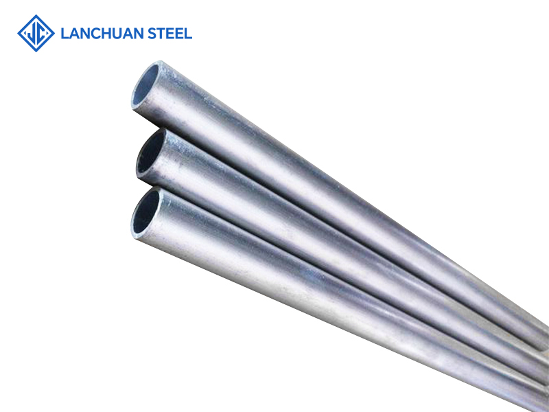 Aluminum tube
