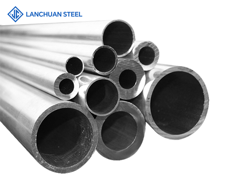 Aluminum tube