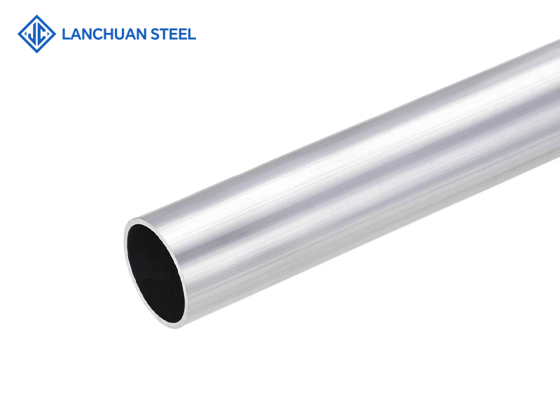 Aluminum tube