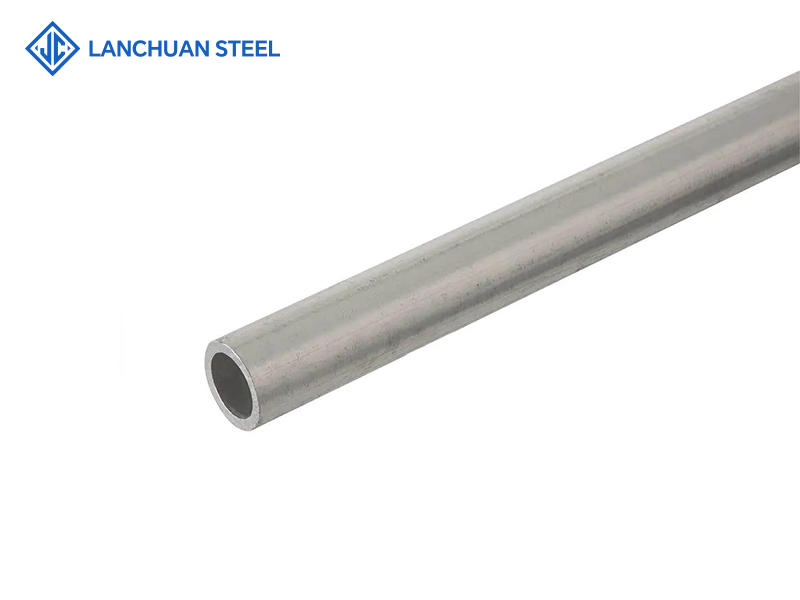 Aluminum tube