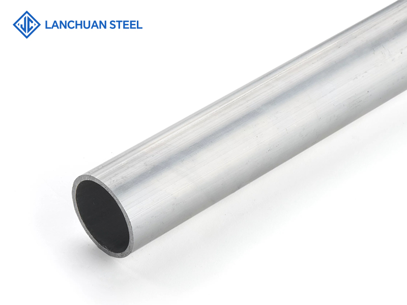 Aluminum tube